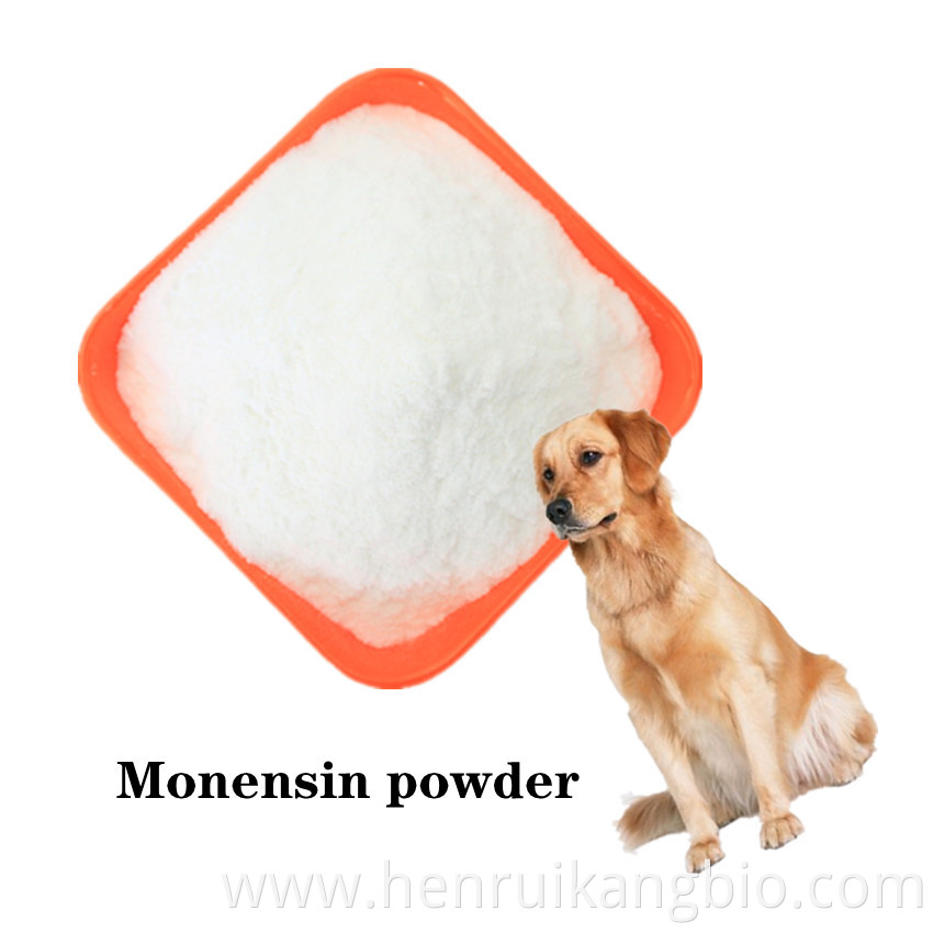 Monensin powder